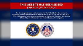 US government ‘SEIZES’ website of Iran’s Press TV, multiple other media outlets