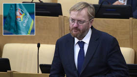 Anti-gay Russian MP demands 18+ rating be placed on Euro 2020 football game because German captain to wear rainbow LGBT+ armband