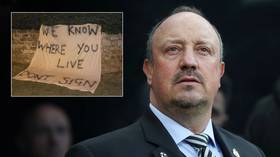 ‘We know where you live’: Police probe banner left near home of ex-Liverpool boss Benitez ahead of proposed move to rivals Everton