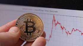 Bitcoin slides amid broader cryptocurrency market sell-off