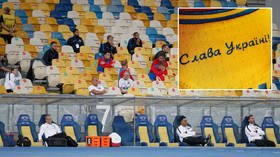 Football bosses in Ukraine ‘pass law making it mandatory’ for clubs to wear badge containing hugely controversial national slogans
