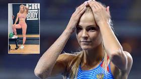 ‘At the finish line’: Russian long jump stunner Klishina shows off incredible shape ahead of Tokyo Olympics (PHOTOS)