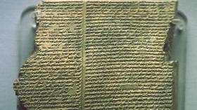Gilgamesh Dream: US confiscates Sumerian tablet stolen from Iraq & bought by Hobby Lobby