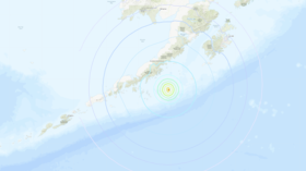 6.9 magnitude earthquake strikes Alaska