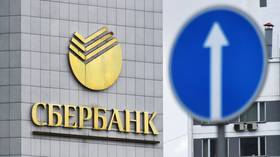 Russian banks nearly double profits in first half of 2021 – central bank