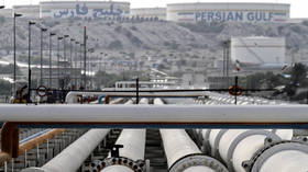 Iran's mega gas find could become major supply source for EU