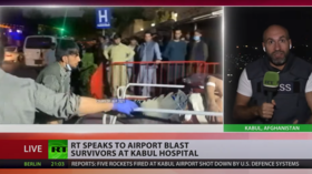 UK rubbishes claims Kabul airport gate was kept open to allow British evacuation to continue before deadly suicide bombing