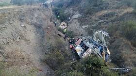 At least 29 killed as bus plunges off a cliff in Peruvian Andes (VIDEO)