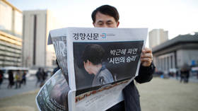 ‘Severe restriction to freedom of information’: UN urges South Korea to amend bill that penalizes ‘fake news’