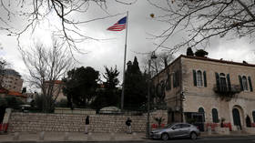 ‘Bad idea’: Israeli FM condemns Biden’s plan to reopen US consulate in Jerusalem for Palestinians