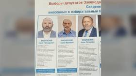 Yes three can! Russian opposition candidate cries foul as duo with same name & appearance run for his St. Petersburg council seat