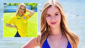 Female football presenter claims players target women over their ‘boobs and ass’ on air as she appeals to them to ‘remain human’