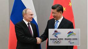 Banned Putin accepts invitation from Chinese leader Xi to attend 2022 Beijing Olympics