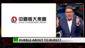 China's property bubble: Can Xi make it stop? (Full show)