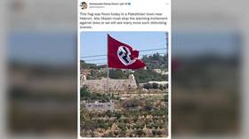 ‘Bizarrely huge’ Nazi flag ‘flown by Palestinians’ makes skeptics cry ‘Photoshop’ (it was not)