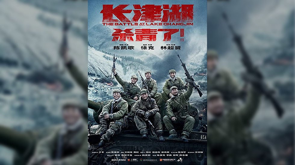 The runaway success of a Korean War movie blockbuster perfectly ...