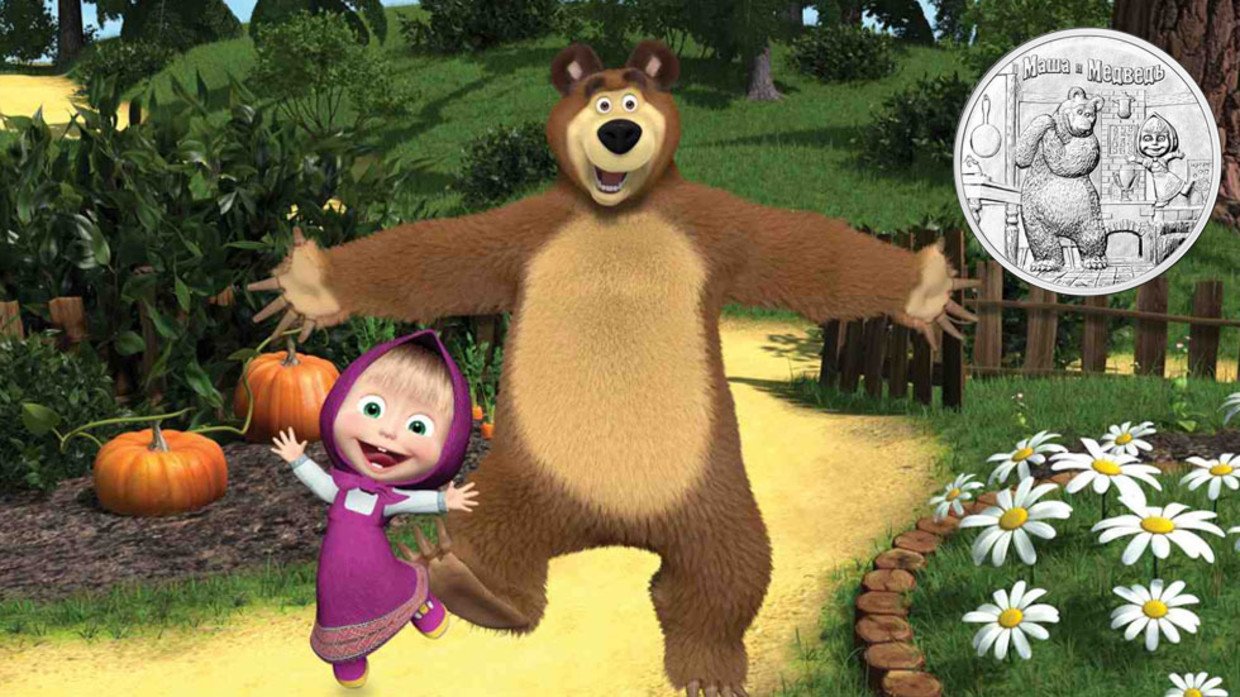 Beloved cartoon characters Masha and the Bear to appear on Russian