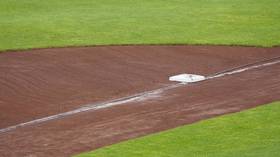 Cuban baseball  OnCubaNews English