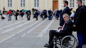 Czech Senate committee to consider if hospitalized President Zeman can stay in office