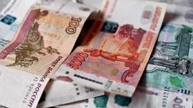 Russian ruble climbs to highest against US dollar since July 2020