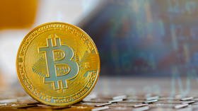 Bitcoin smashes all-time high as ETF debut boosts sentiment