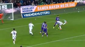 ‘What a goal!’ Fans hail ‘Puskas-worthy’ scorpion kick strike from Belgian wonderkid Ngonge (VIDEO)