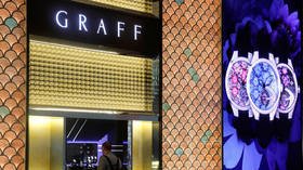 Ransomware hackers, presumably Russian-linked, steal personal data on Trump, Oprah & others in online jewelry firm heist – media