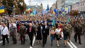 Ukraine - The Everlasting Present