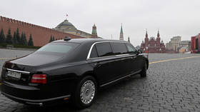 ‘Russian gold’: Putin’s iconic Aurus limousine examined in new RT documentary