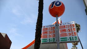 California gas prices hit another record