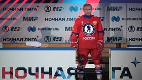 Israel bars Russian hockey legends over vaccine status