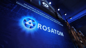 Looking into the future: Rosatom education center named after Andrei Sakharov
