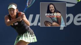 WTA threatens to pull out of China over ‘missing’ tennis star