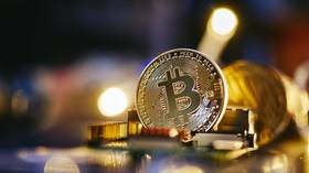 Bitcoin surges as crypto rebounds from sell-off