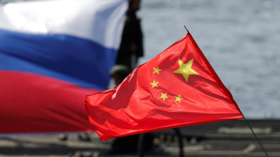 Russia & China to team up against ‘illegitimate’ US sanctions