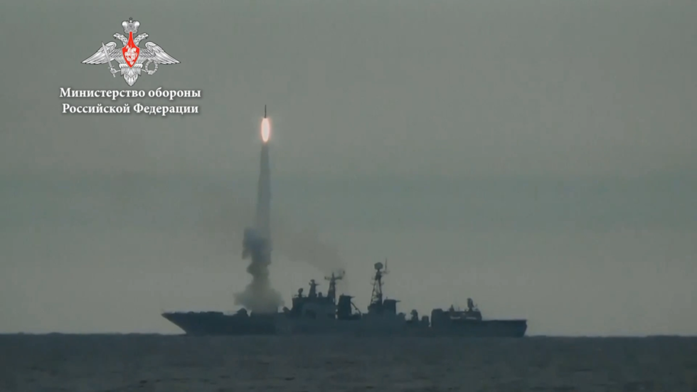 Russia Tests New Anti-submarine Missile (VIDEO) — RT Russia & Former ...