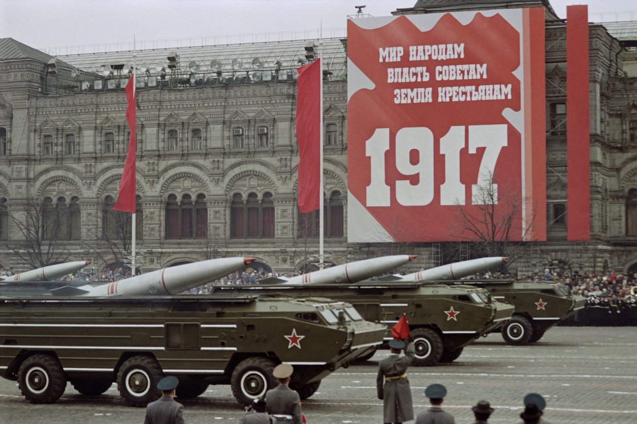 Парад Октябрьской революции 1990