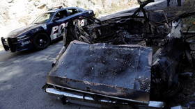 Car bombs set off in daring jailbreak – media