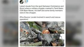 Top Indian general on board crashed helicopter
