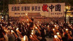 Hong Kong media mogul convicted for joining banned vigil