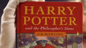 Harry Potter first edition smashes auction record