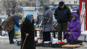 Ukraine has weakest economy in Europe & govt is to blame, ex-PM says