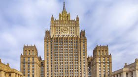 Russian Foreign Ministry to develop AI system for analyzing policy data