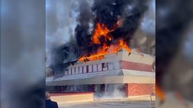 WATCH: Fire engulfs police college in Rome