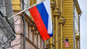 Date of Russia-US security talks revealed