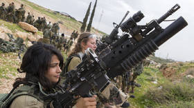 Israeli military to roll out all-women combat platoon – reports