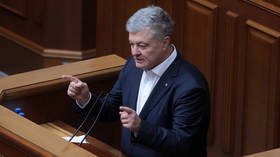 Ex-Ukrainian president’s assets seized as crackdown on opposition continues
