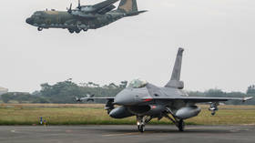 Taiwanese F-16 fighter jet vanishes