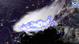 Largest ever lightning bolt confirmed