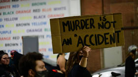 12 major US cities broke murder records in 2021 – senator